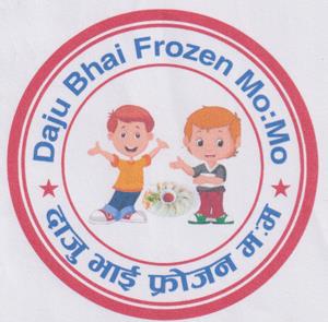 Mark logo