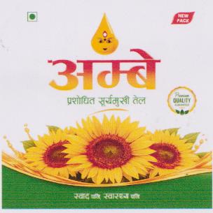 Mark logo