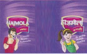 Mark logo