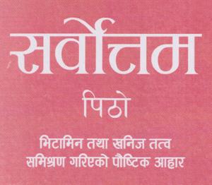 Mark logo