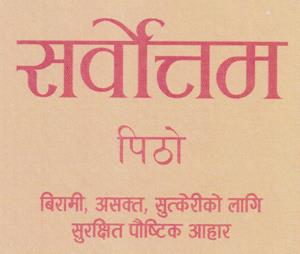 Mark logo