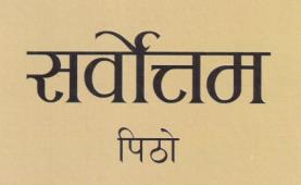 Mark logo