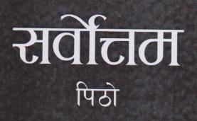 Mark logo