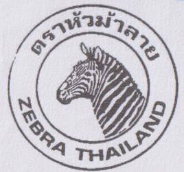 Mark logo