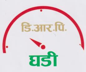 Mark logo