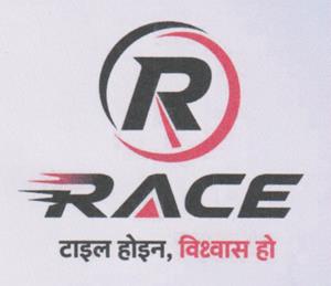Mark logo