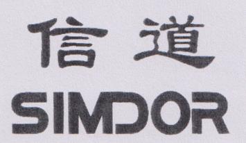Mark logo