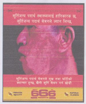 Mark logo