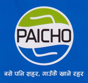 Mark logo