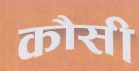 Mark logo