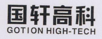 Mark logo