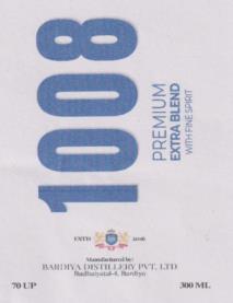 Mark logo