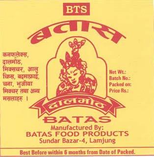 Mark logo
