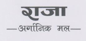Mark logo