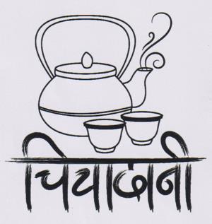 Mark logo