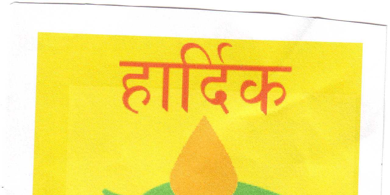 Mark logo
