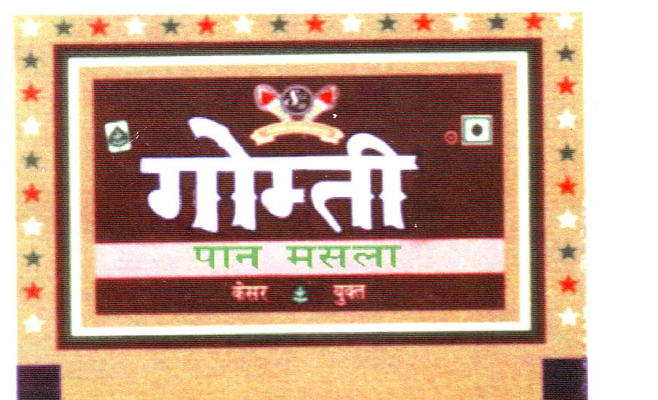 Mark logo
