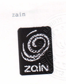 Mark logo