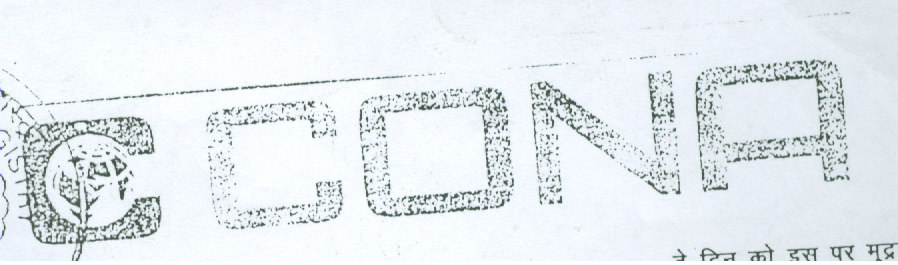 Mark logo