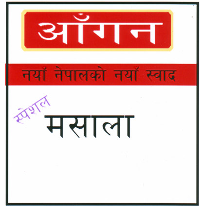 Mark logo