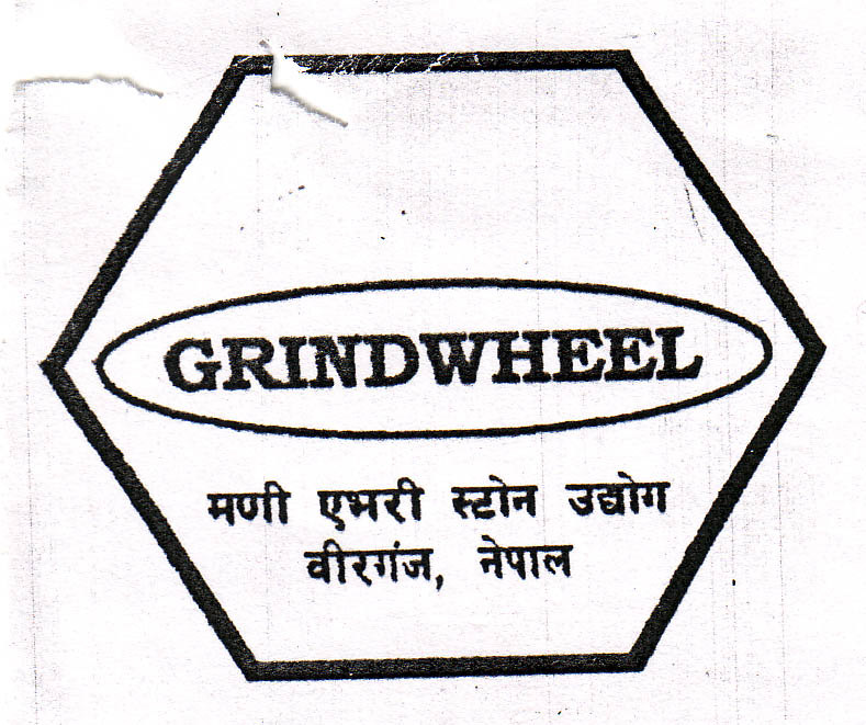 Mark logo