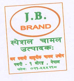 Mark logo