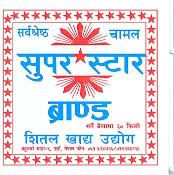 Mark logo