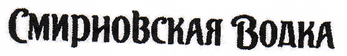 Mark logo
