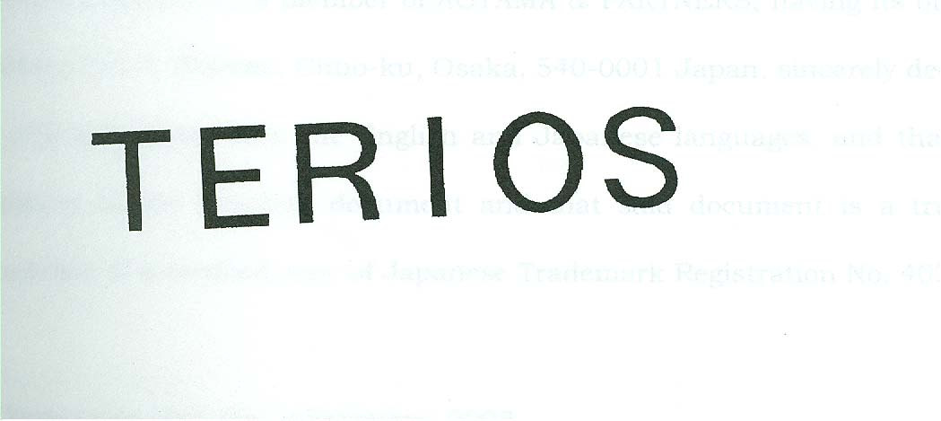 Mark logo