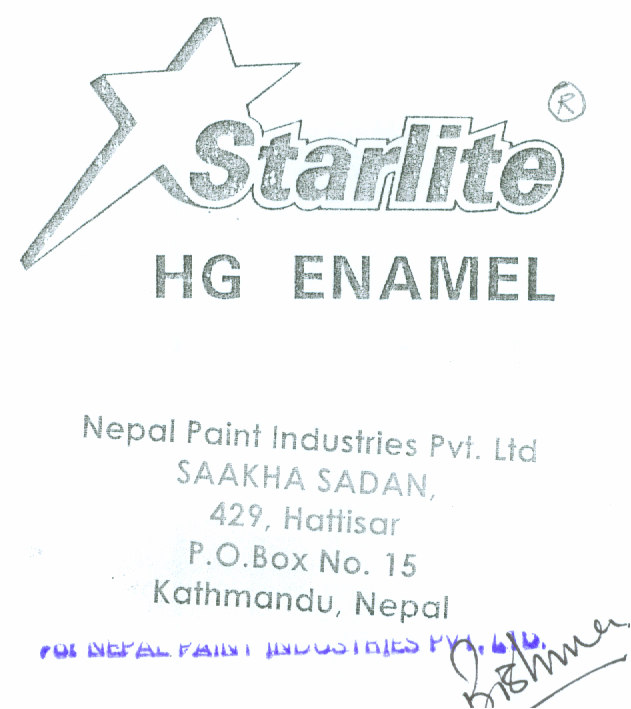 Mark logo