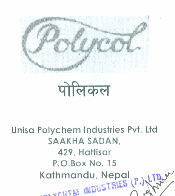 Mark logo