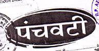Mark logo