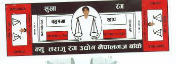 Mark logo