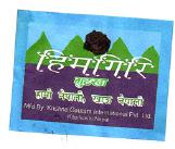 Mark logo