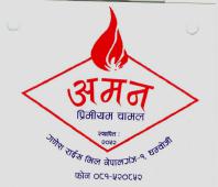 Mark logo
