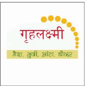 Mark logo