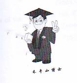 Mark logo