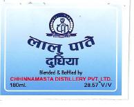 Mark logo
