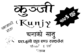 Mark logo