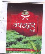 Mark logo