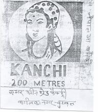 Mark logo