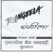 Mark logo