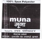 Mark logo