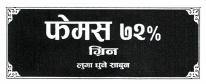 Mark logo