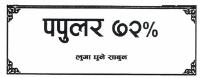 Mark logo