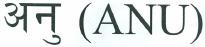 Mark logo