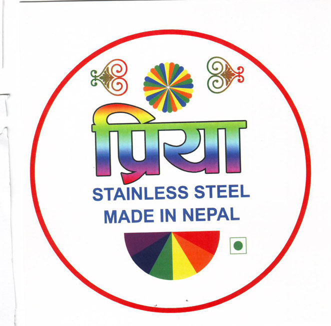 Mark logo