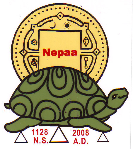 Mark logo