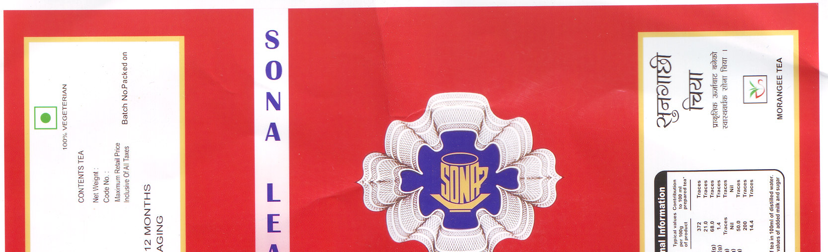 Mark logo