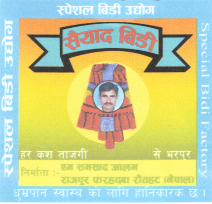 Mark logo